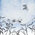 Bamboo Sky